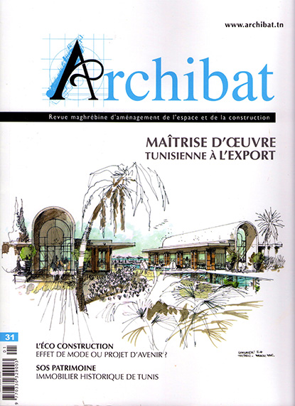 2014-01-18-Universite-populaire-Arsenal